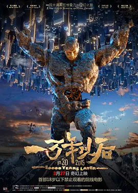 国产精选一区二区